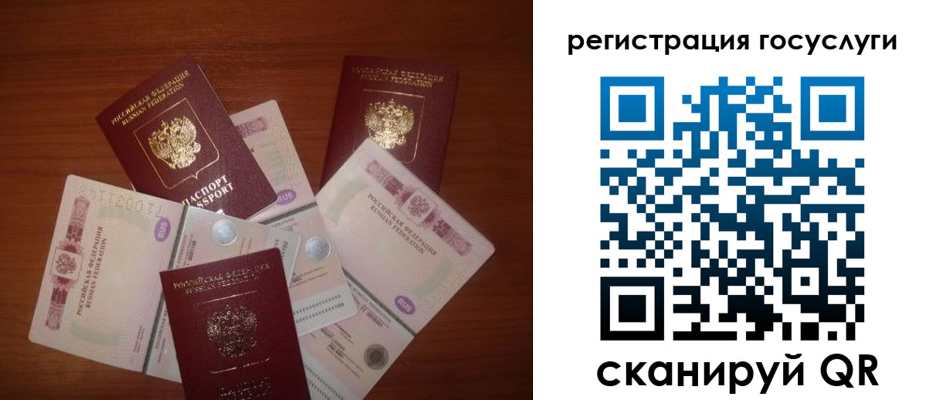 форма 3 в Заинске